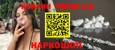 PSILOCYBIN Долгопрудный