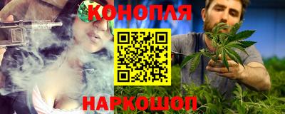 COCAINE Балашиха