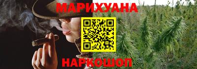 COCAINE Балашиха