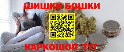 COCAINE Балашиха