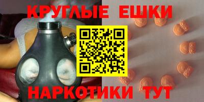 COCAINE Балашиха