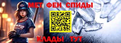 COCAINE Балашиха