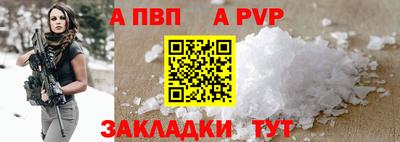 COCAINE Балашиха