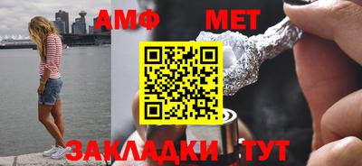 COCAINE Балашиха