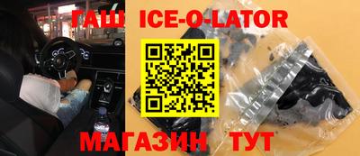 COCAINE Балашиха