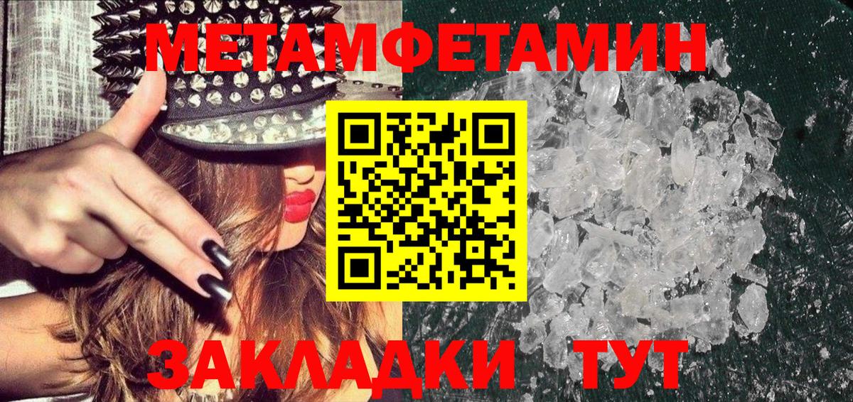 Елизово  Cocaine  МАРИХУАНА  Лсд 25  Вход с VPN  Меф кристаллы  APVP СОЛЬ   Гашиш 